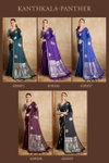 Kanthkala Panther Dark By Rajtex Satin Handloom Weaving Silk Saree Exporters In India

